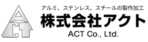 株式会社アクト