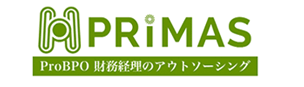 H PRiMAS ProBPO　財務経理のアウトソーシング
