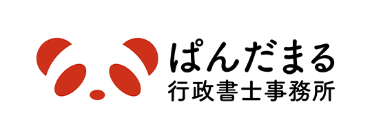 ぱんだまる