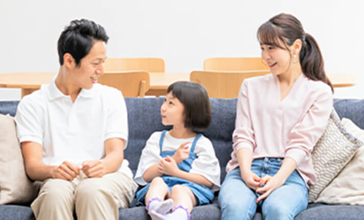 子育て中の家族